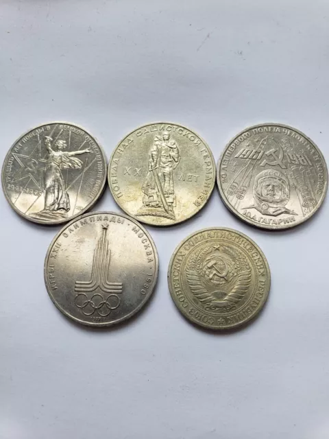 USSR SOVIET UNION RUSSIA COMMEMORATIVE 1 RUBLE 5 COINS SET Vintage CCCP