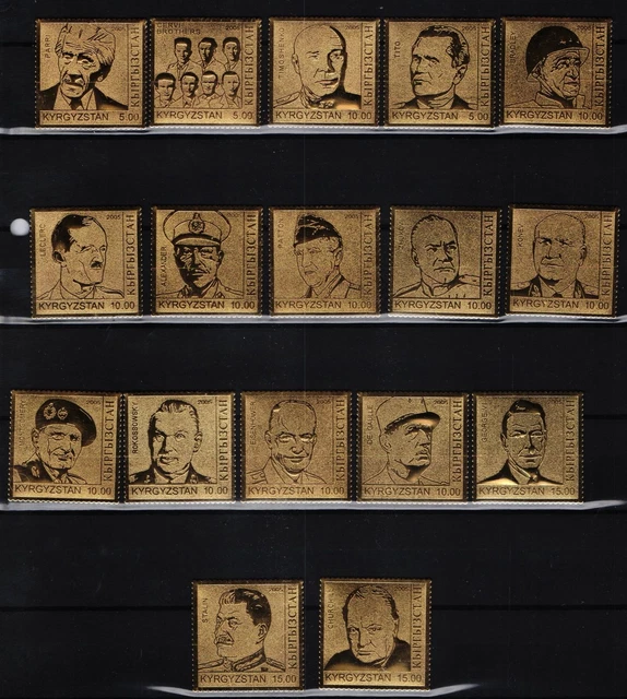 Kirgisien Lot aus 422-441 postfrisch Goldmarken (17 von 20) #IG905