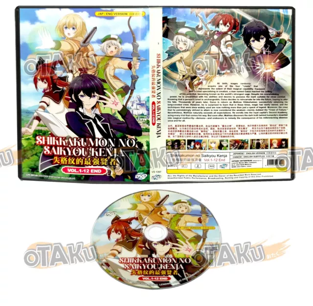 Anime DVD Saikyou Onmyouji no Isekai Tenseiki (Vol 1 - 13 End) English  Dubbed