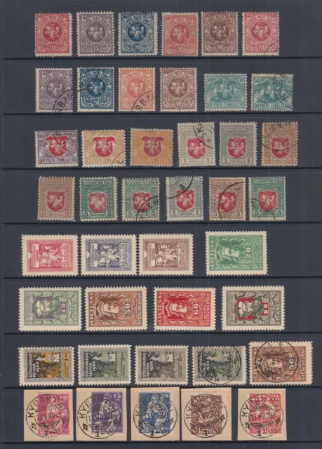 Lithuania 1919- 1921 ,MH or used  collection, 67 stamps