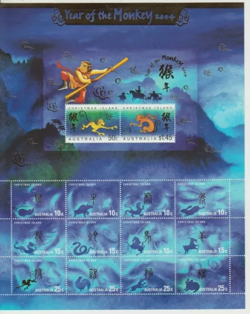 Stamps Christmas Island Australia 2004 lunar new year of Monkey sheetlet, MUH