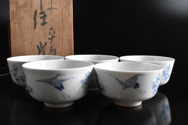 M1513: Japanese Old Kiyomizu-ware Blue&White TEA CUP Senchawan 5pcs w/signed box