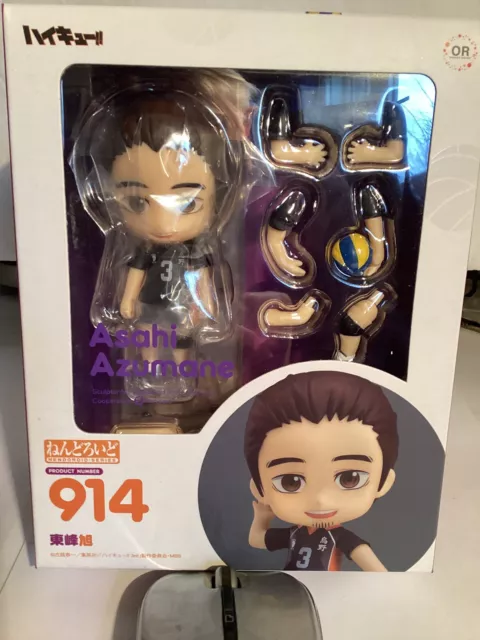 Anime e manga, Action figure, Giocattoli e modellismo - PicClick IT