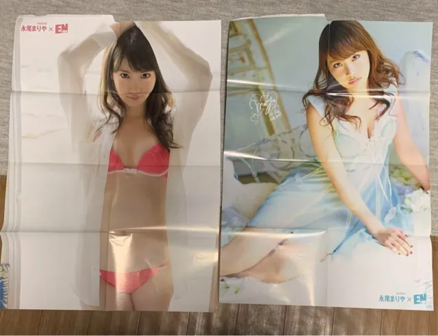 Japanese idol AKB48 Mariya Nagao Set of 2 posters