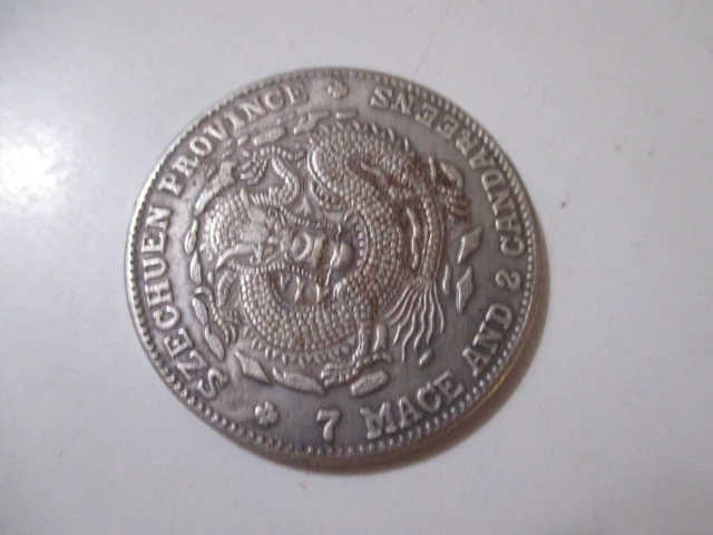 monnaie szechuen provence mace and 2 candareens