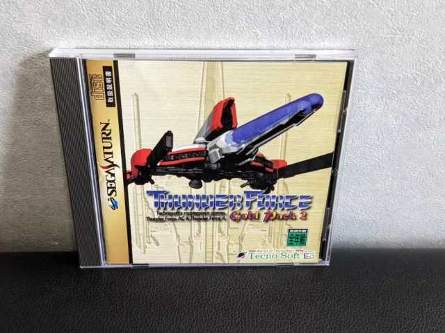 Thunder Force Gold Pack 2  (Sega Saturn,1996) from japan