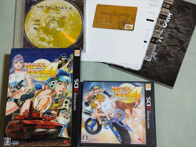 METAL MAX 4 Diva of Moonlight Nintendo 3DS Edición Normal Kadokaw