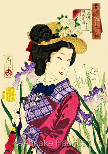 Quilt Block Stunning Geisha Amid Flowers Multi Szs FrEE ShiPPinG WoRld WiDE