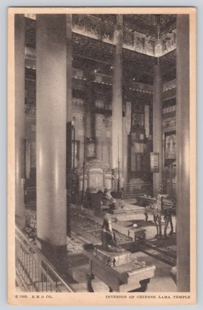 Postcard Illinois Chicago Exposition Century Progress Chinese Lama Temple 1933