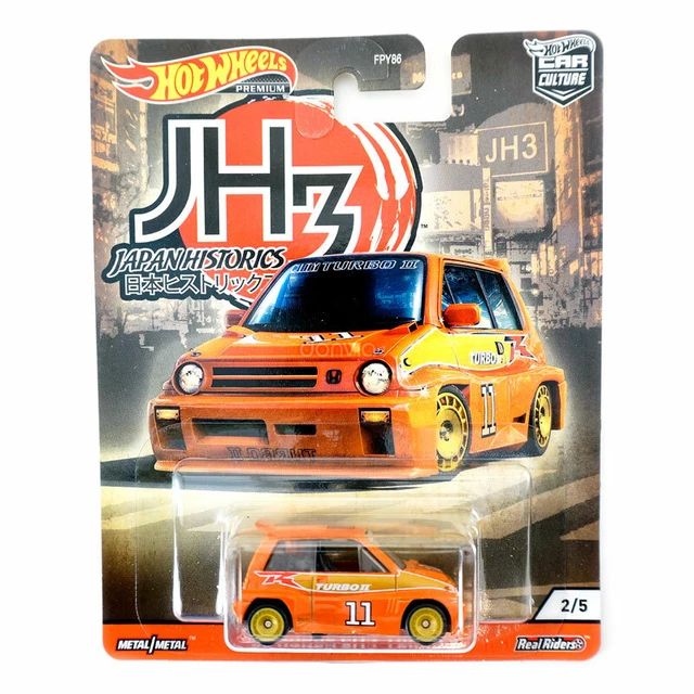 Hot Wheels Premium 2025 Japan Historics 5 - #5/5 Honda CRX - NEUF - Car Culture Collection