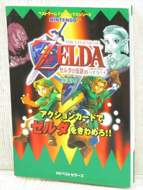 LEGEND OF ZELDA Ocarina of Time Guide w/Cards Nintendo 64 Book 1999 ...