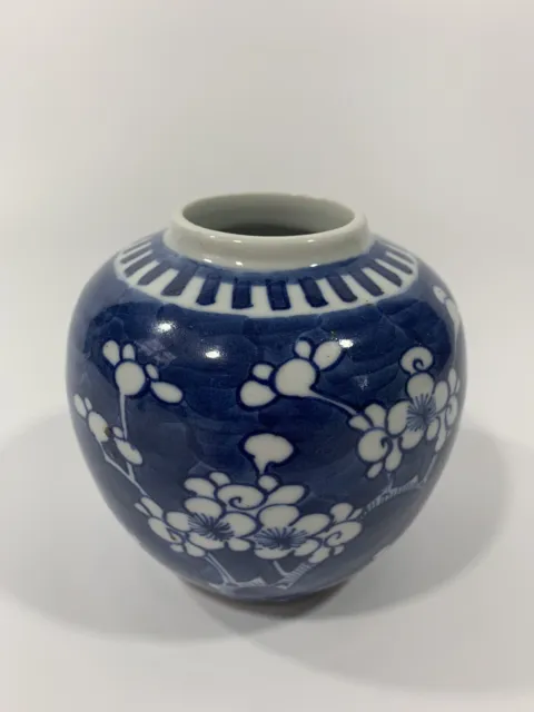 Antique Chinese Late 19th Century  Blue & White Prunus Blossom Ginger Jar 10cm