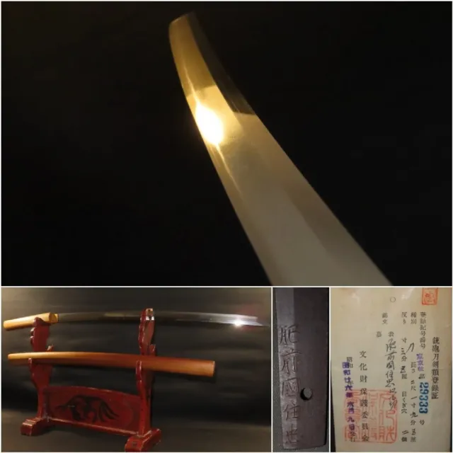 Japanese Sword Antiqu Tachi Shirasaya 肥前国住忠 26.1 inch From Japan Katana A0229