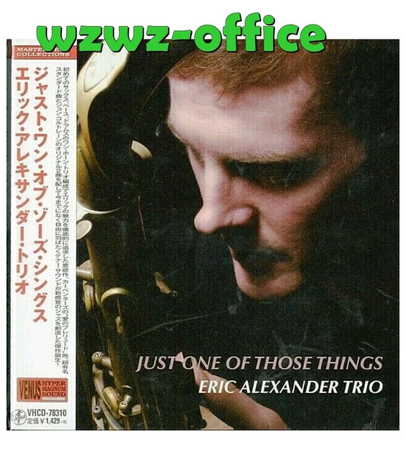 ERIC ALEXANDER QUARTET Jazz SEALED NEW CD Recado Bossa Nova Paper 