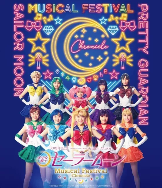Pretty Guardian Sailor Moon Musical Festival Chronicle Standard Edition 2 DVD