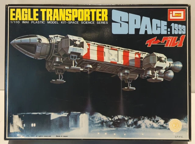 Imai PLASTIC MODEL KIT Eagle 1 (Regular price 400 yen version) /