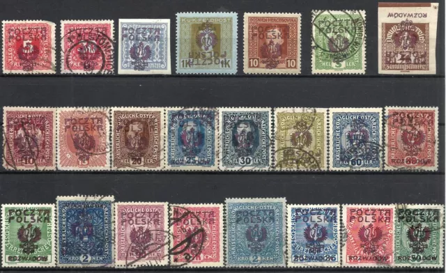 Poland local  1918 ROZWADÓW ISSUE II-I used, MNH** -OVPT