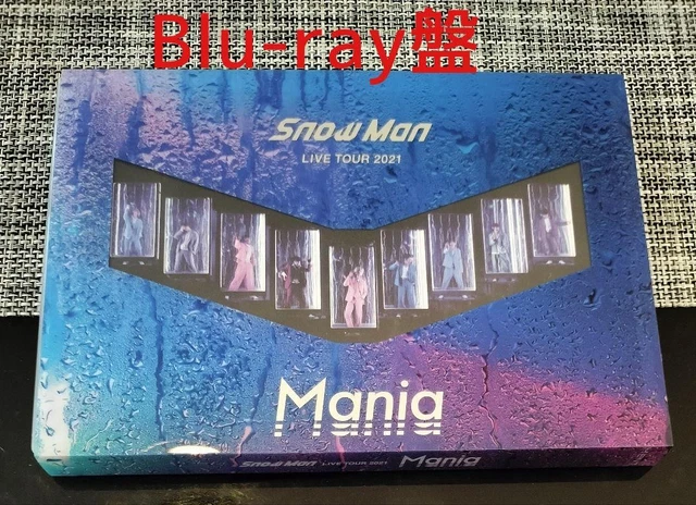 Snow Man LIVE TOUR 2022 BX DVD/BDセット SNOW MAN LIVE Tour 2022 Blu-Ray Japan H7 $128.45 - PicClick CA