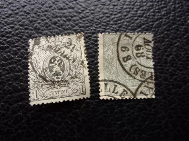 Belgien - Briefmarke Yvert / Tellier N° 23 23a Gestempelt (cyn26)
