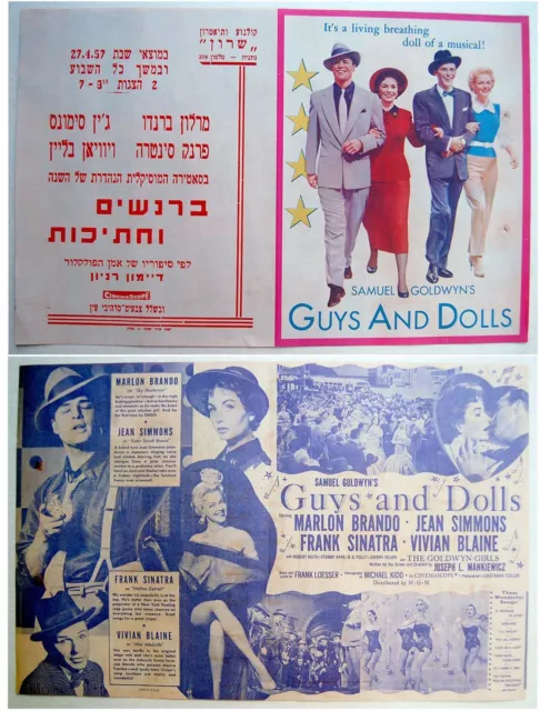 1957 Israel GUYS And DOLLS Hebrew MOVIE Film FLYER POSTER Film BRANDO SINATRA 3