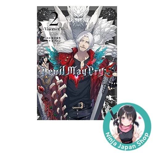 Devil May Cry 5 Visons of V 2巻　アニメイト特典付き Devil May Cry 5 Visons of V 2巻 アニメイト特典付き Devil May Cry 5