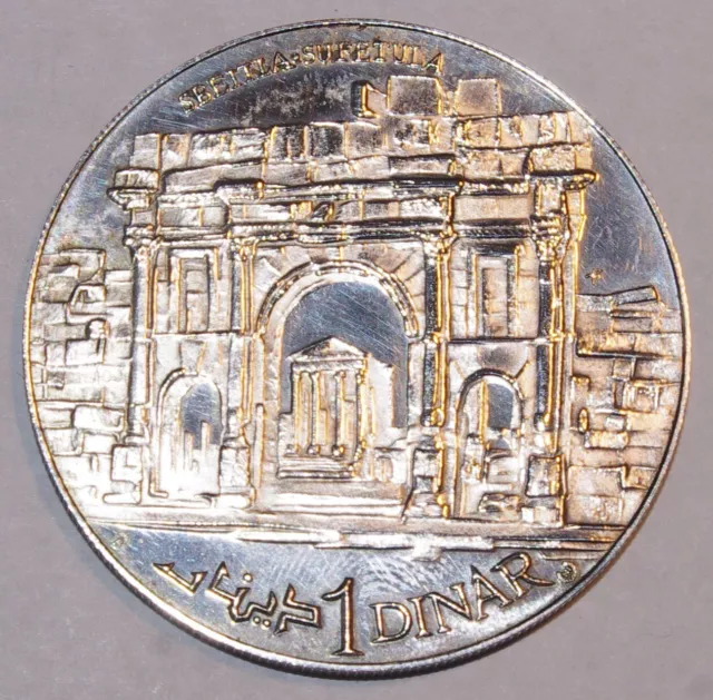 1969 Tunisia 1 Dinar 0.925 Silver Coin *President Habib Bourguiba*Sbeitla Sufetu