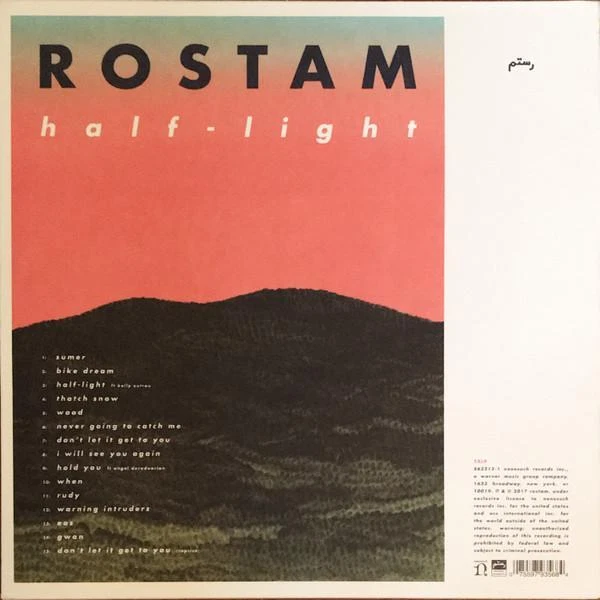 ROSTAM HALFLIGHT DOUBLE LP vinyle USA Nonesuch 2017 lot de 2 LP encore