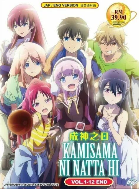 DVD Anime Benriya Saitou-san,Isekai Ni Iku(1-12End) ENGLISH DUBBED