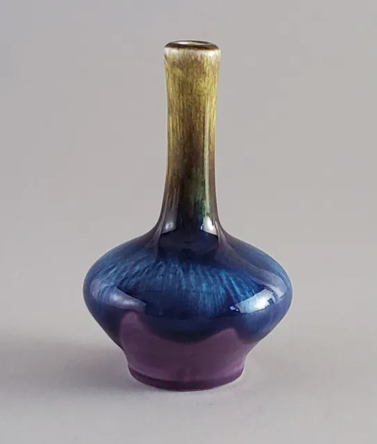 Mid Century Modern Drip Glaze Mini Bud Vase Japan