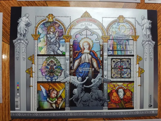 Sello de hoja completa + 7 vidrieras de tarjetas de las iglesias antiguas... 2