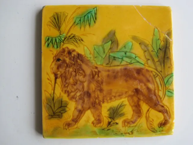 Antique 6" Square Glazed Ceramic Lion Tile / Plaque - Villeroy & Boch - Repaired
