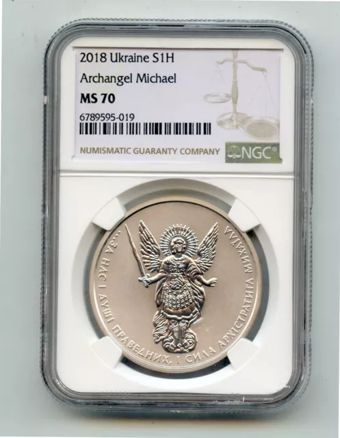 2018 1H Ukraine Archangel Michael 1 Troy 999.9 Fine Silver Coin (MS70) NGC