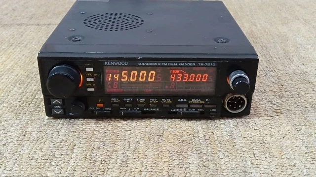 KENWOOD TRIO TM-721G 144MHz / 430MHz FM Dual Band Transceiver