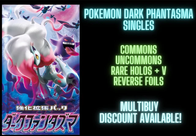 Pokemon Dark Phantasma Singles - Commons Uncommons seltene umgekehrte japanische Karten