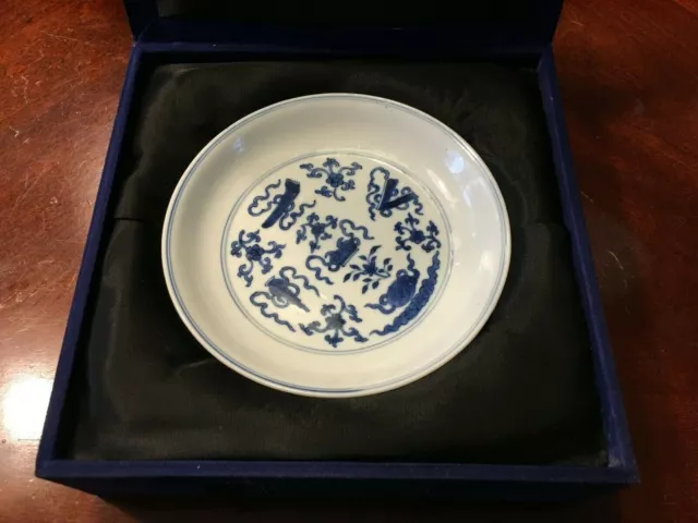 Important Chinese Blue and White Plate, Kangxi Period or Earlier, Ming/Qing