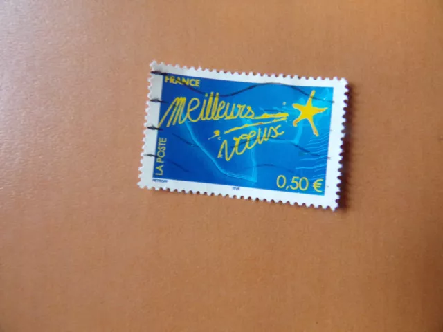 Stamp / Timbre France Oblitere N° 3728 Meilleurs Voeux