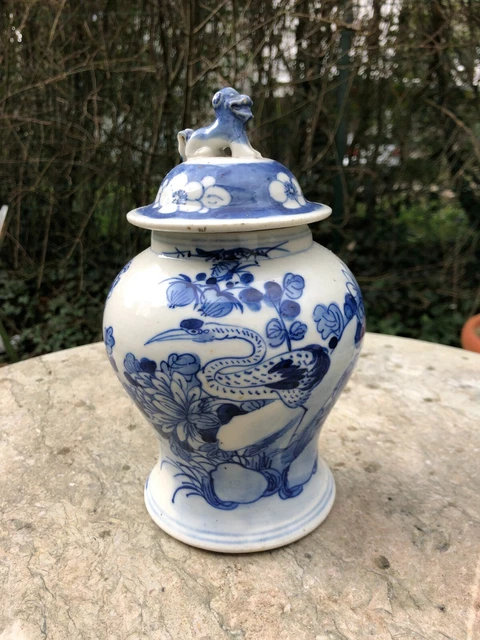 Pot couvert porcelaine Chine XIXème/XXème, Chinese Kangxi