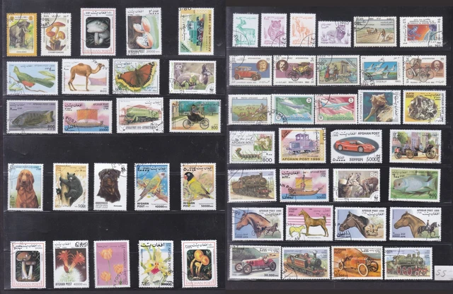 Sephil Afghanistan Pferd Classic Cars Blumen 55v Gebraucht Briefmarken Sammlung