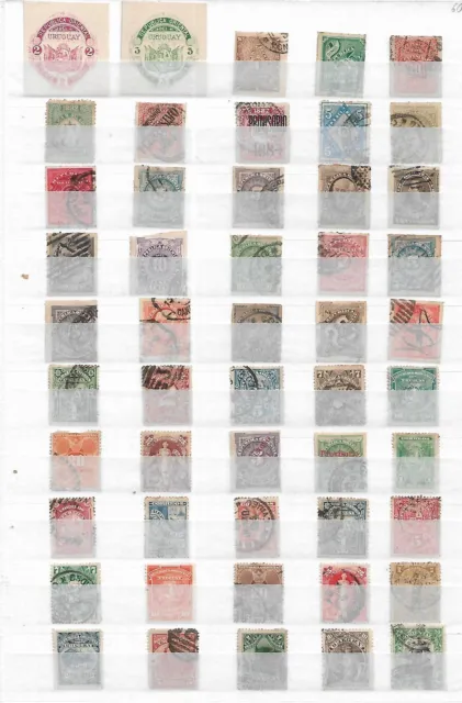 Uruguay -  Lot Of Very Old Stamps