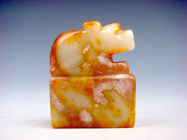 Old Nephrite Jade Stone Carved Blank Seal Paperweight w/ Foo Dog Lion #09302202