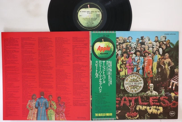LP/GF BEATLES SGT. Peppers Lonely Hearts Club Band Mfsl1100