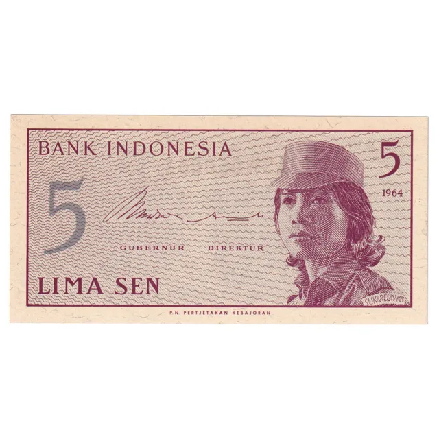 [#333317] Banknote, Indonesia, 5 Sen, 1964, KM:91a, UNC(65-70)