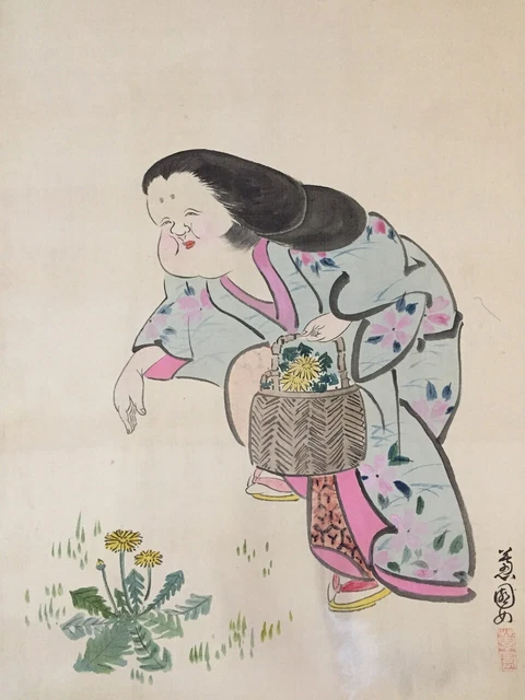 G0495 Japonés Vintage Colgante Rollo Kakejiku Mano Pintura Seda Otafuku Mujeres