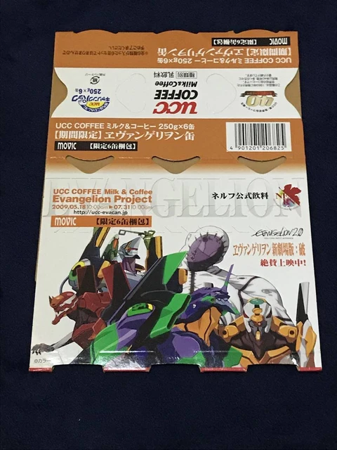 Rare Classic New Century Evangelion UCC Shinji Asuka Rei Eva Figures Excellent
