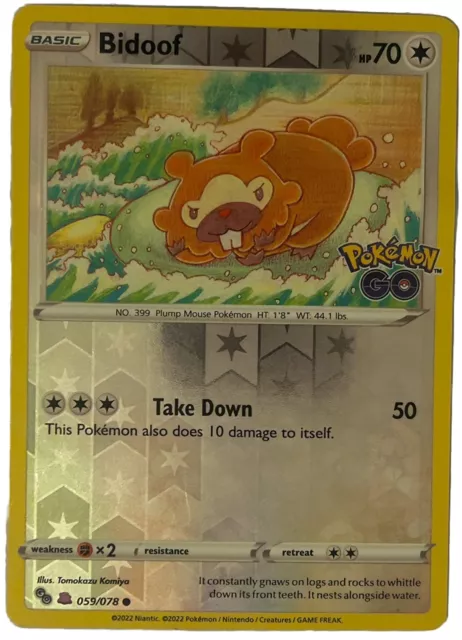 Pokemon Trading Card Game Pokemon GO Single Card Rare Holo Ditto