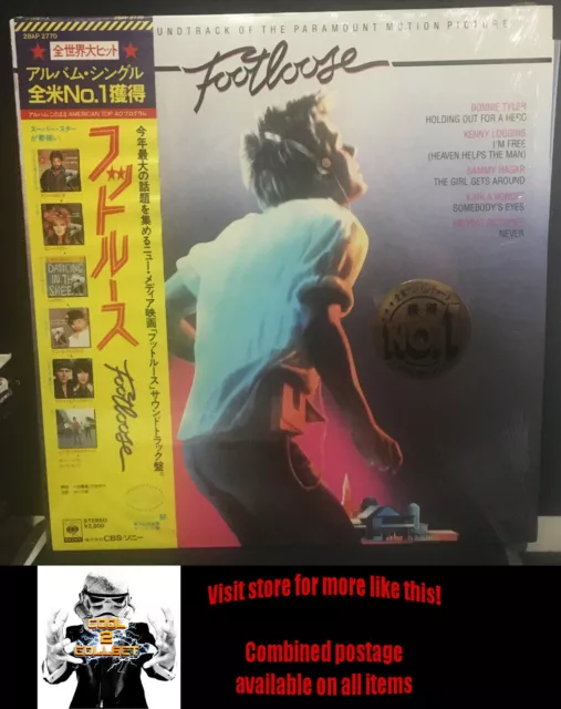 Footloose - Various - Japan 1st press (1984) soundtrack record