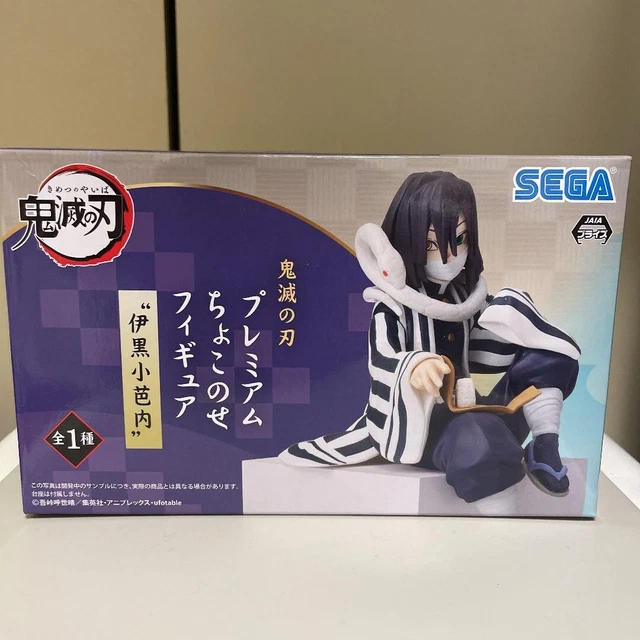 Demon Slayer Obanai Iguro Premium Chokonose Figure Kimetsu Sega 100% Authentic