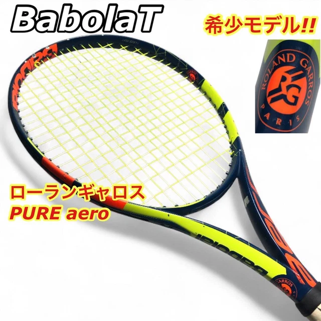 Hardball Rackets RARE BABORA PURE Aero Roland Garros Model Hardball Tennis Racket £142. ...