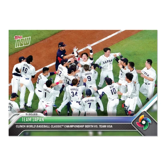 TEAM JAPAN TO the Finals 2023 World Baseball Classic TOPPS NOW Card 67