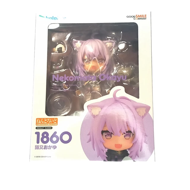 Good Smile Company - Custodia Nendoroid More Kigurumi Orca - Espositore Per Parti Del Viso Di Ricambio